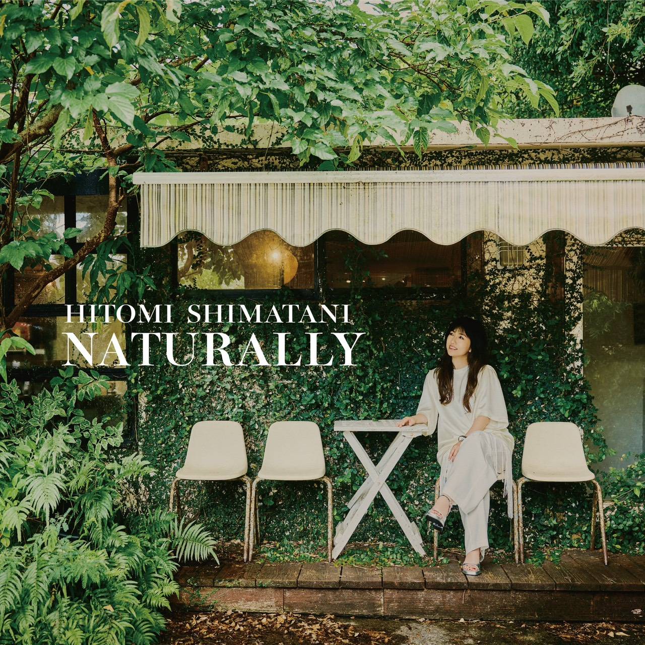 島谷ひとみ 12th NEW ALBUM『NATURALLY』ジャケット